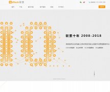 ���ؿƼ�www.bizatmobile.com