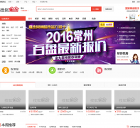 �����Ѻ�������cz.focus.cn