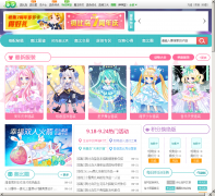 �±ȵ��ٷ���վaobi.100bt.com