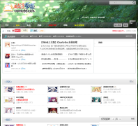 ����������̳bbs.comicdd.com