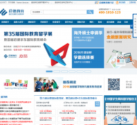 ���½�������eic.org.cn