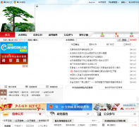 �й���ɽwww.huangshan.gov.cn