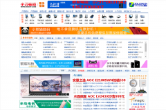 С������ncdiy.com