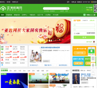 ���޽�����aedu.cn