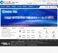 ѧӢ�ﱨ�ٷ���վxyybs.com