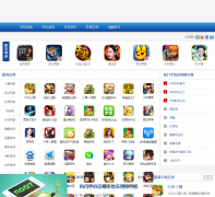 yy138�ֻ�Ӧ������yy138.com