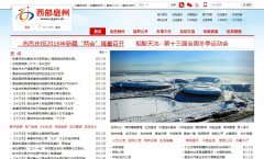 ����ͥ��www.cj.gov.cn