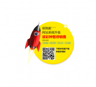 ��Ʊ��Ӯ�Ҵ���͸dlt.cpdyj.com