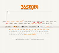 �������ߺ����ز���Ϣ��wh.house365.com