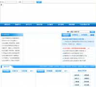 ��̳������Ϣ��jtjiaoyu.com