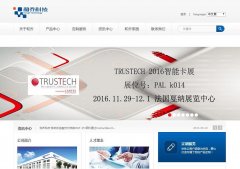 ���ǿƼ�houge.com