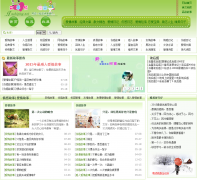 ��������gushiqing.net