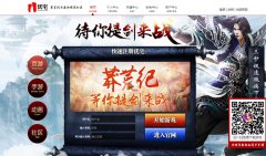 ��լ��youzhai.com