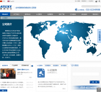 �²�����www.atest.org.cn