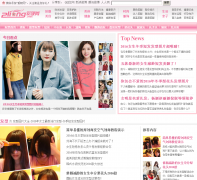 ������ʱ�з���hair.2liang.net