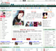 ���ʹ�С˵������abada.cn