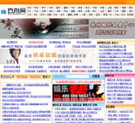 ������hn8868.com