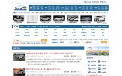 ������Ѷ��new.qi-che.com