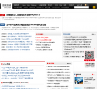 51CTOϵͳƵ��os.51cto.com