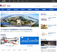 �ڷ�����������Ƶ��news.fdc.com.cn