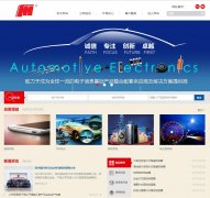 �绪�߿�china-fenghua.com