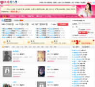 õ��������qingrenw.com