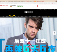 g2000�ٷ��콢��g2000.tmall.com