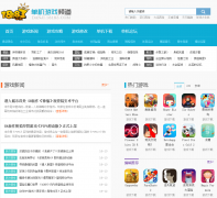 18183������ϷƵ��danji.18183.com