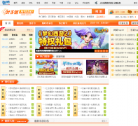 Ҷ������������card.yzz.cn