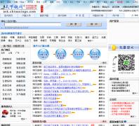 �й��Ÿ���Ϣ��ask.chinaxinge.com