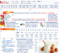 ������Ϣ��ly169.cn