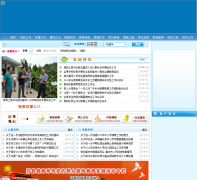 ���ؽ���������kxedu.gov.cn