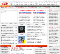 ������heimaba.com