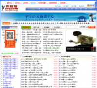 �ս̰�������Ľ�ѧ��oldq.com.cn