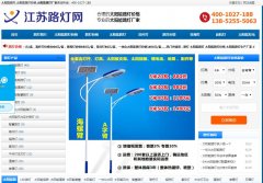 ����·����www.sulamp.com