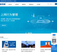 ������pronetway.com