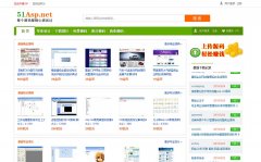 51asp.netԴ��51asp.net