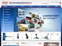 �ƺ�����www.hhrz.com