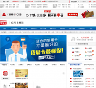 �Ұ������ÿ�xyk.51credit.com