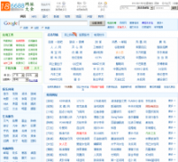 186688��ַ��ȫ186688.com