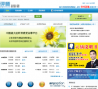 ��ʦ��pinglaoshi.com