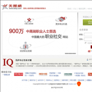 �����tianji.com