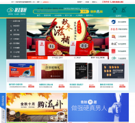 �����ǳ�����ҩ��star365.com