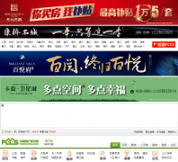 ��������������jxhn.fccs.com