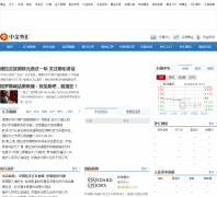 �н������forex.cngold.com.cn