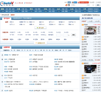 ������������������price.autov.com.cn