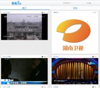 ����ֱ��m.kankanzhibo.com