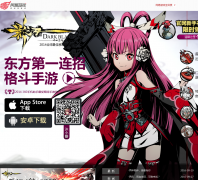 ��Ӱ֮�С��ٷ���վyzr.163.com