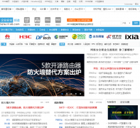 IT168���簲ȫƵ��safe.it168.com