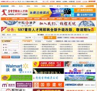 �����˲���pt597.com